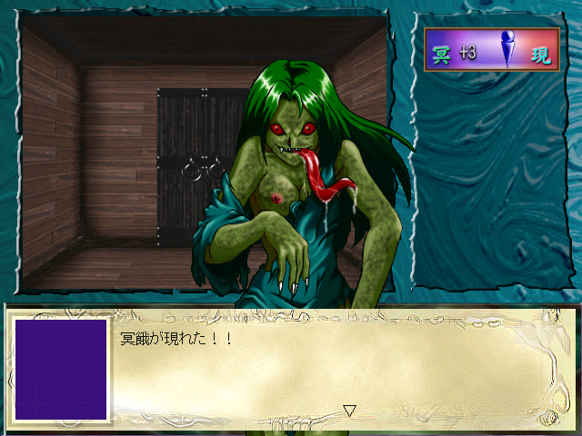 한여름 밤의 꿈