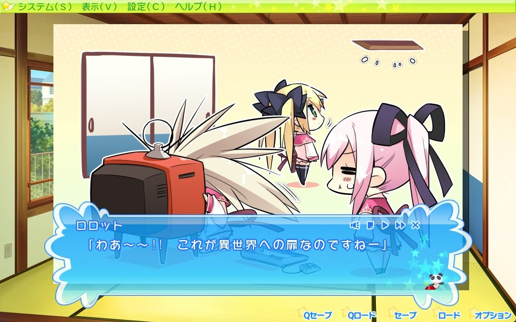 팅클☆크루세이더즈 -Passion Star Stream-