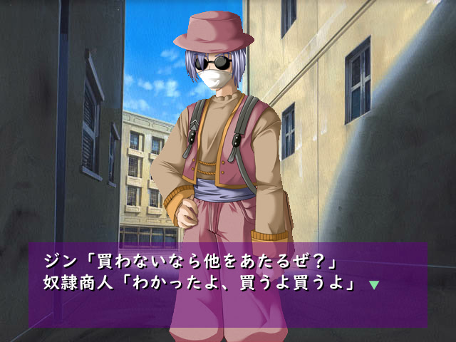 마이 펫 프리스트