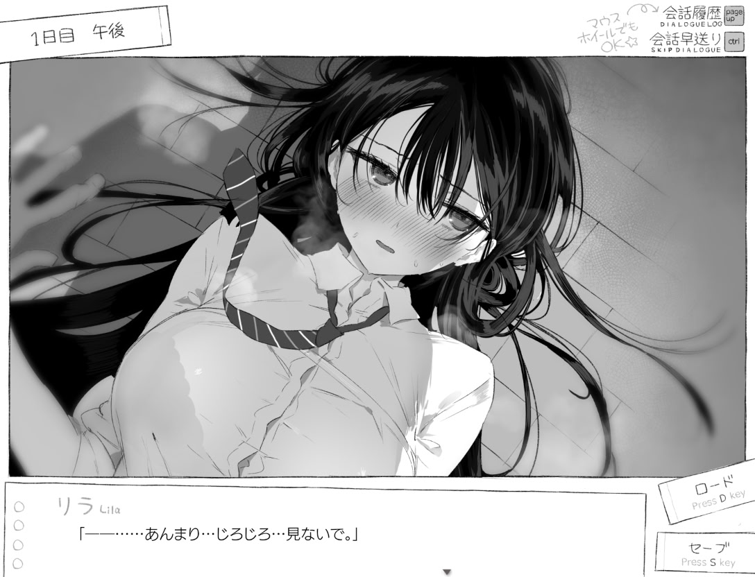 세븐데이즈 낯선 JK와 밀실 생활