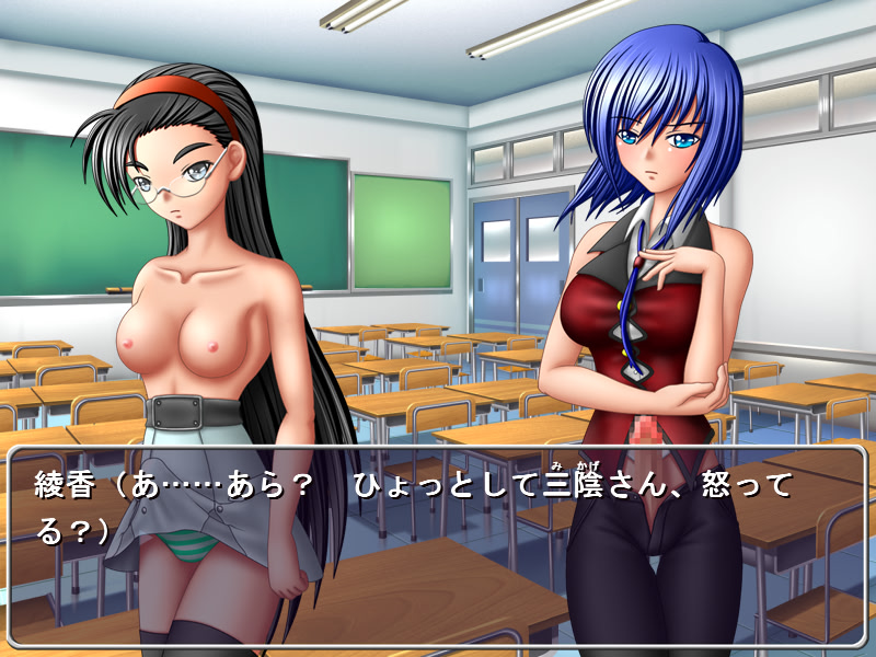 후타나릿코 협익 커리큘럼