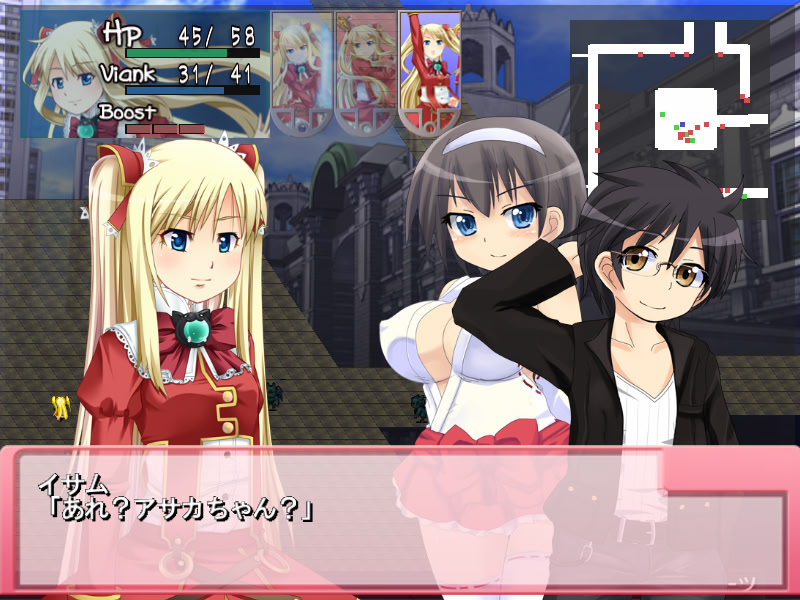 하루카제 세카이의 마법소녀 -영웅의 딸과 허구의 공주님-