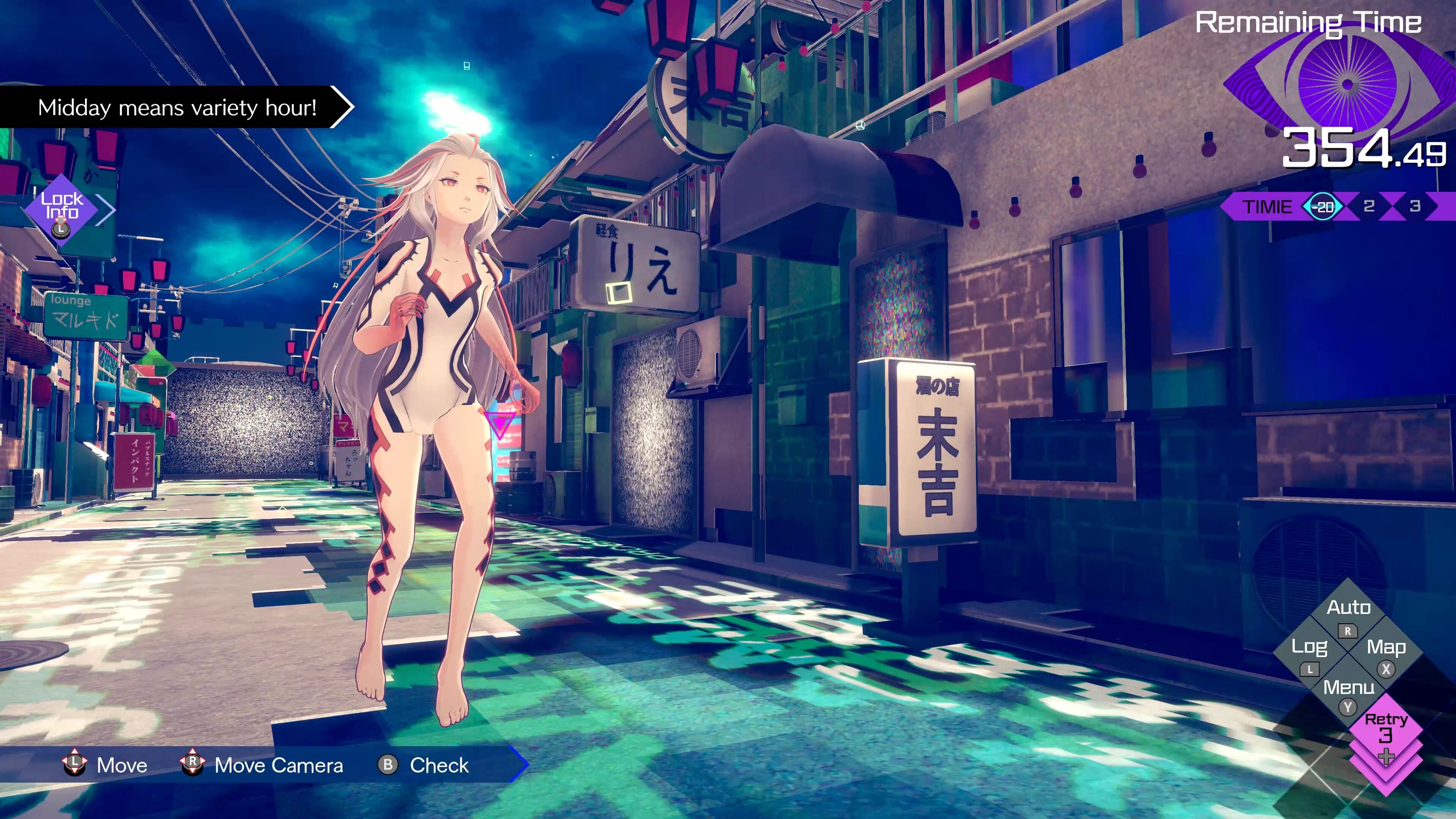 다테 카나메는 잠들지 않는다 – From AI: 솜니움 파일