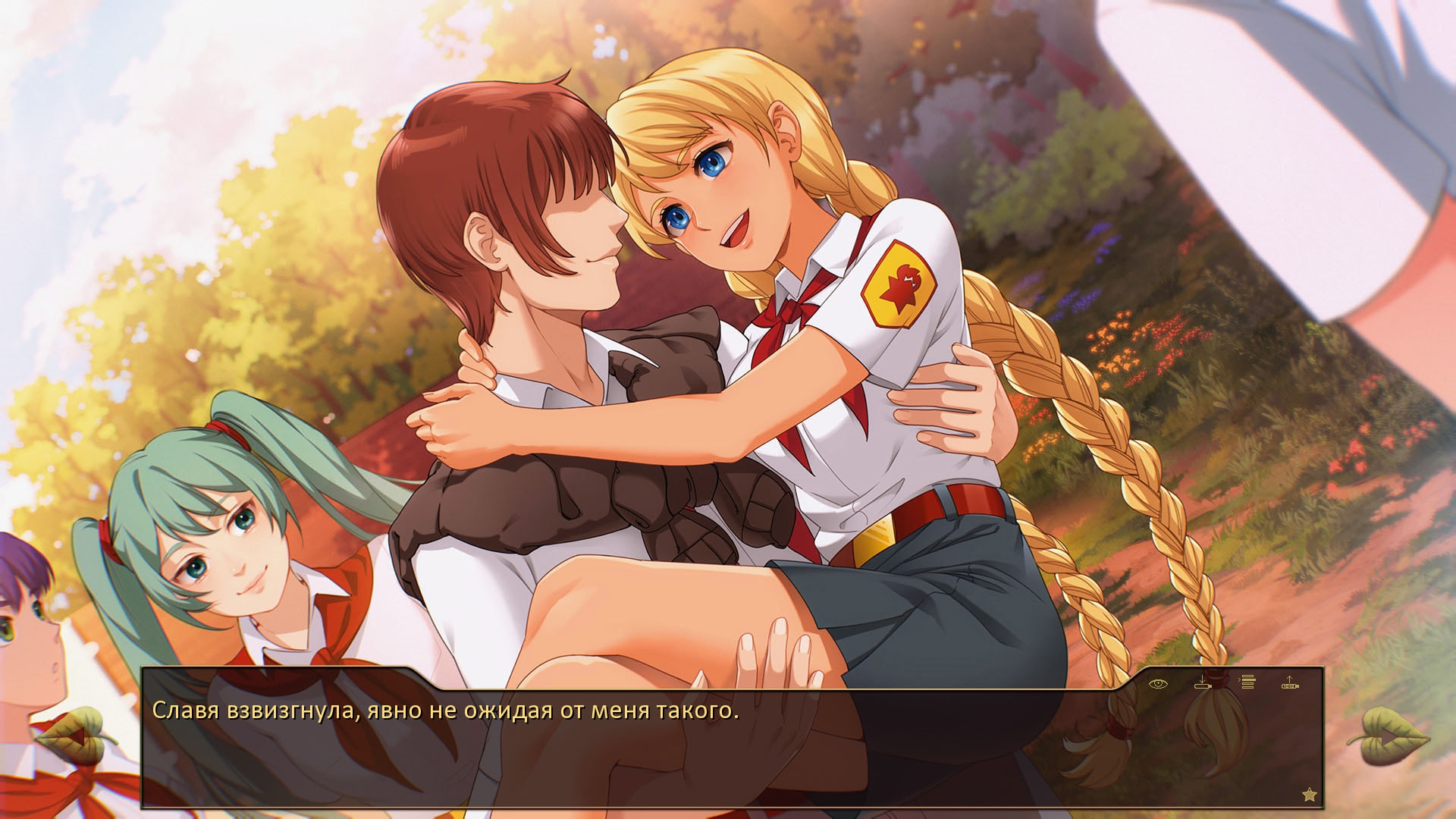 7 Days of Summer: Lost Alpha