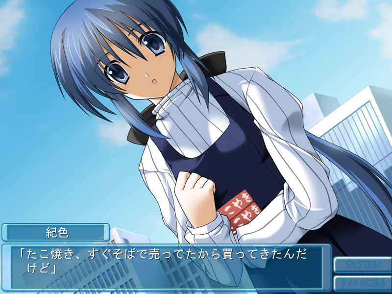 스쿨 내비게이션!