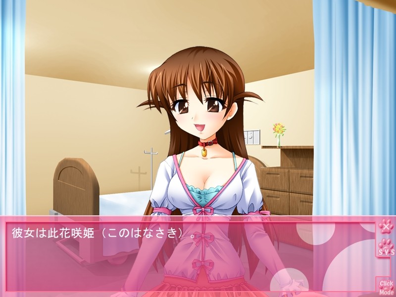 멍멍, 음메음메, 토끼토끼, 콩!