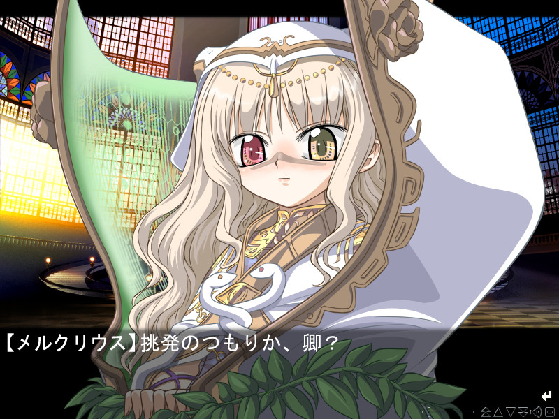 CANNONBALL ～네코네코 머신 맹레이스!～