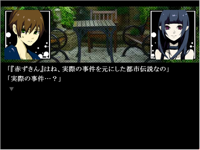 망상 그림(Grimm)