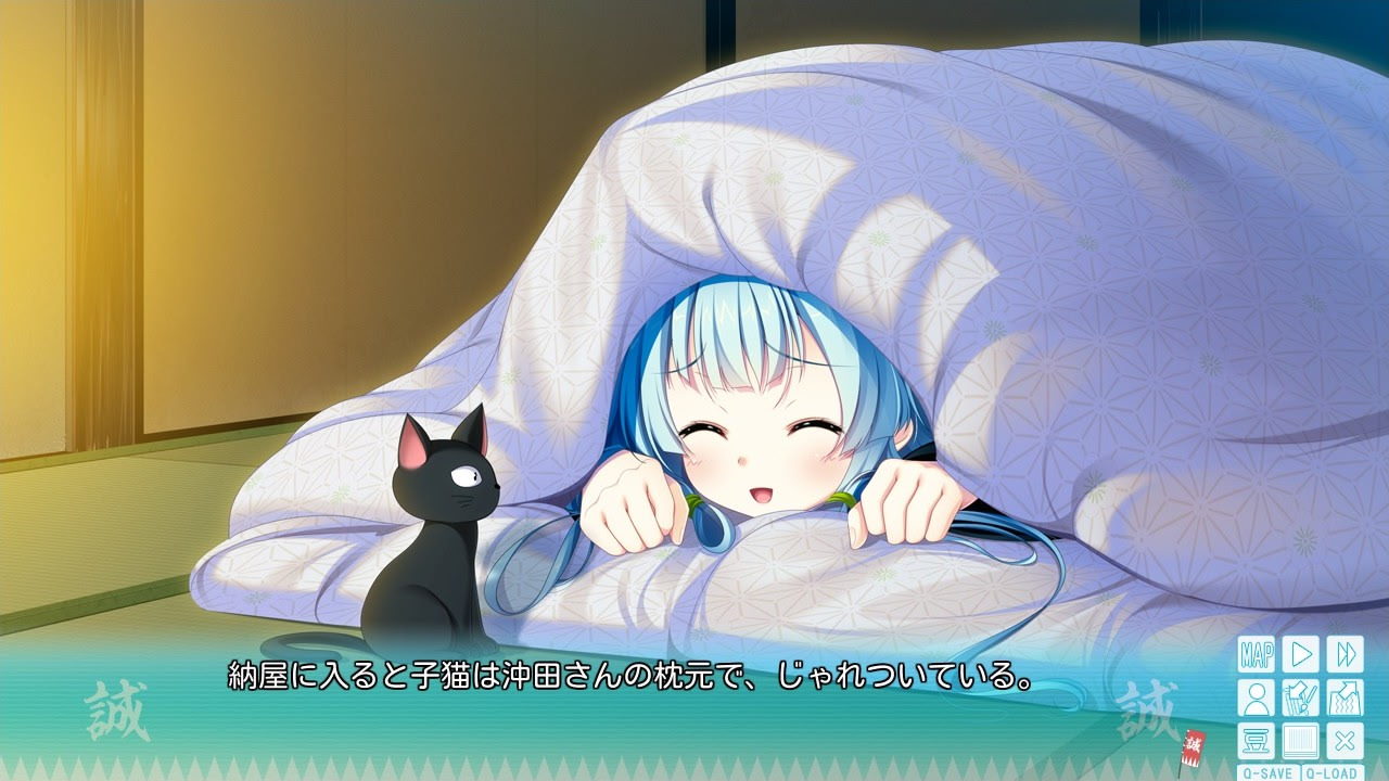 막말진충보국열사전 MIBURO