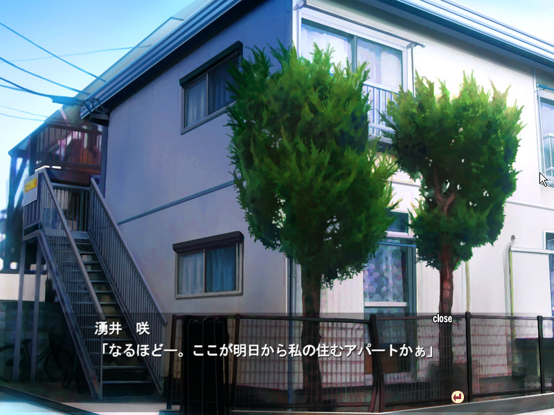 타마타마 ～옆집 그녀는 성우 지망생. 우연히 생겨난 사랑의 알이…～