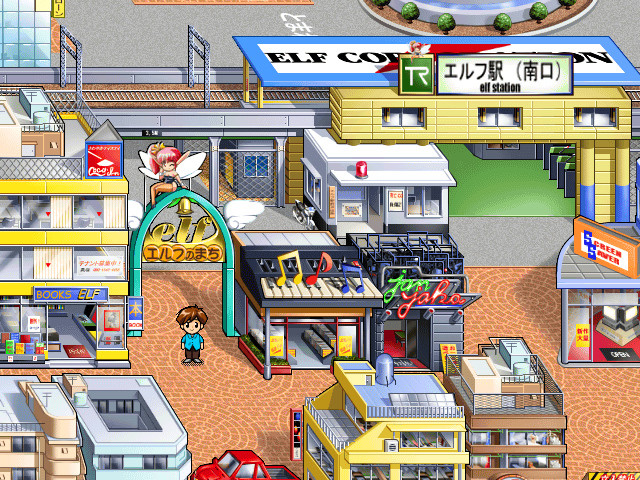 엘프 올스타즈 탈의참새