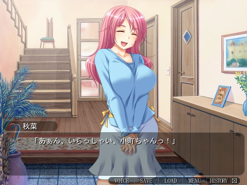 누나와 코마치♂ ～거유 자매의 여장남자 괴롭히기～