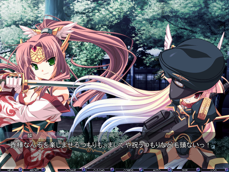 강염의 솔레이유 -ChaosRegion-