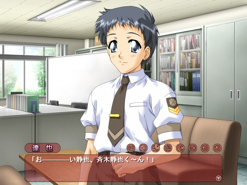 스즈리 선생님과 26개의 에찌한 가슴