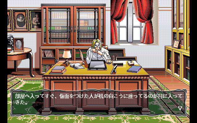 아라베스크 ～소녀들이 자아내는 사랑의 이야기～