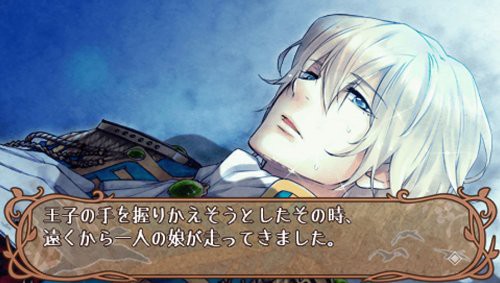 칸노 세키와 포터블