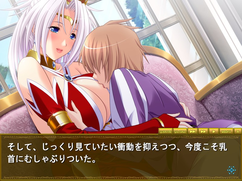 히메키-아이 ~빠져드는 모녀의 쾌감~