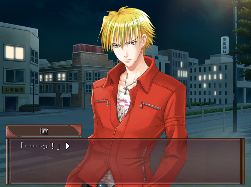 꿈을 다시 한 번