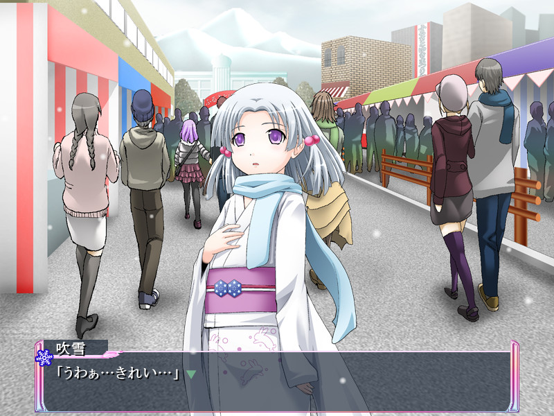 사쿠라는 아직인가요