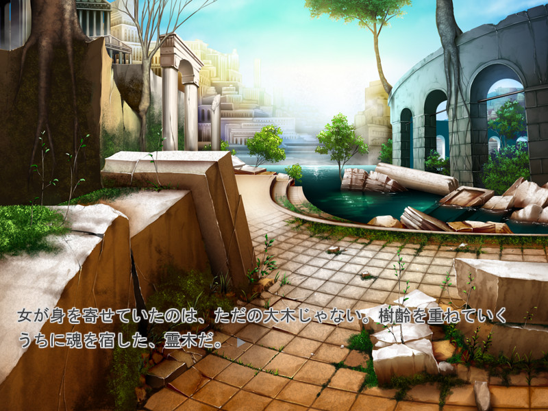 드래곤즈 크라운 이종간미궁 ～괴물의 소굴에 길을 잃은 여자들～