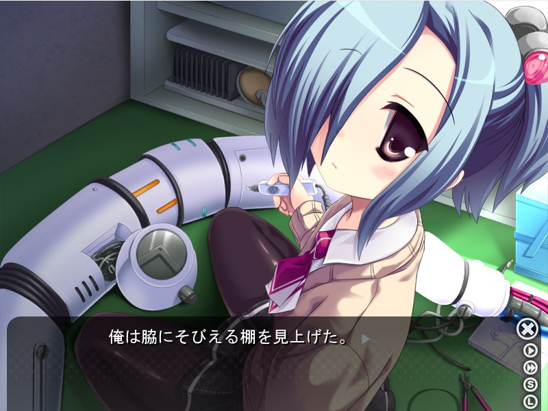 카제가하라 학원 스파이부!