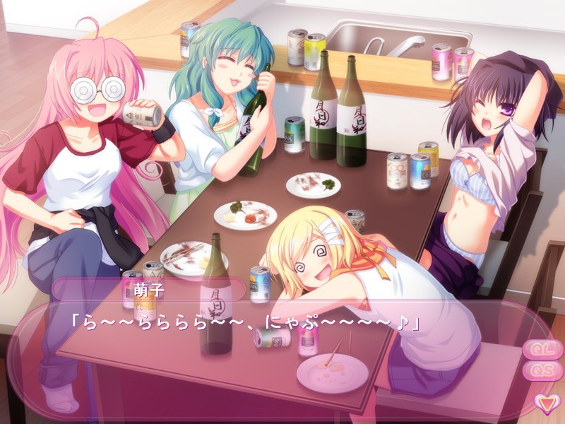 마법미소녀 매지컬☆모에린♪S