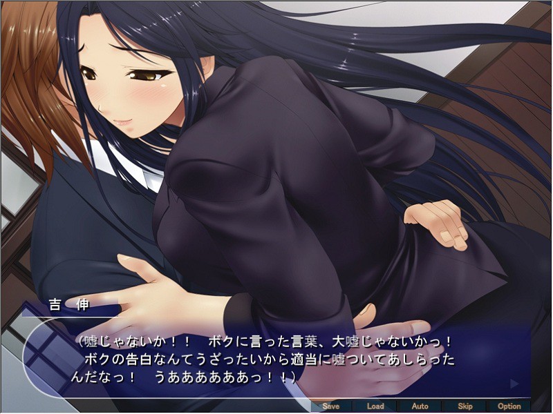 폭유 여교사는 내 정액 변녀 ~ 전라 수업에 키모 수정 실천! 세계 제일 야리하고 싶은 수업이 여기에!!~