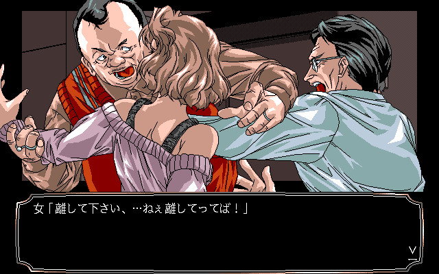 쿠로의 단장 THE LITERARY FRAGMENT