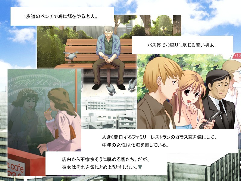 텐시노 니쵸켄쥬 -Angelos Armas-