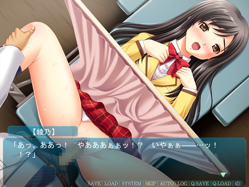 JK와 에로 의사 ～청순 미소녀 JK를 말솜씨로 마음껏 함정에 빠뜨리기～