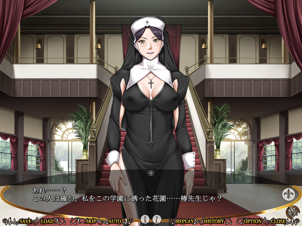 LEWDNESS ~Vita Sexualis~