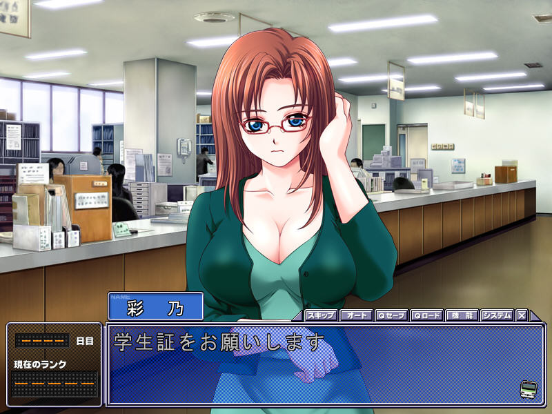 언니 질내 사정 치한 열차