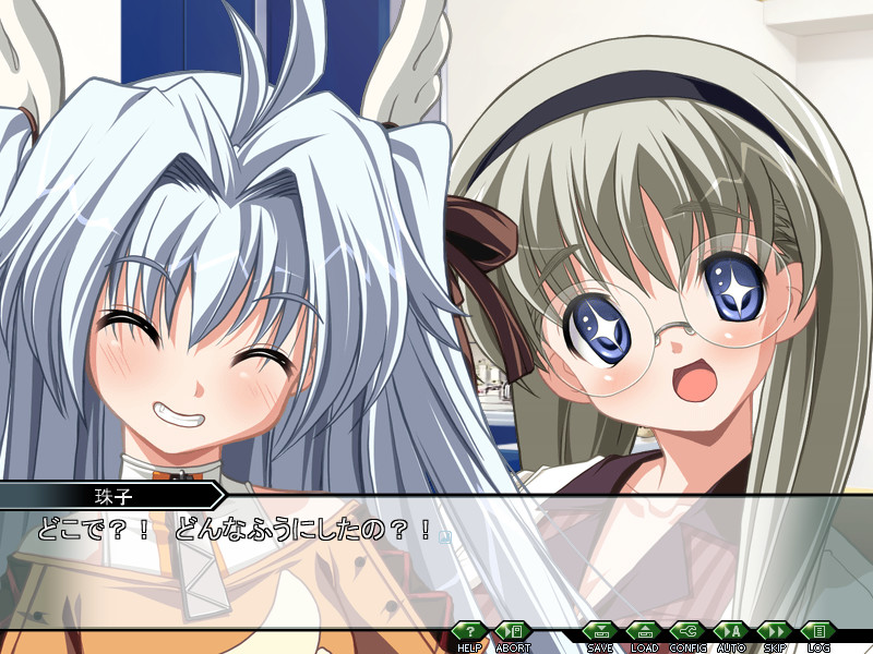 하쿠긴의 소레이유 -Successor of Wyrd- ≪운명의 계승자≫