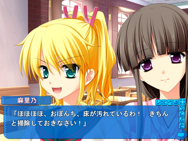 HoneyComing -허니커밍-