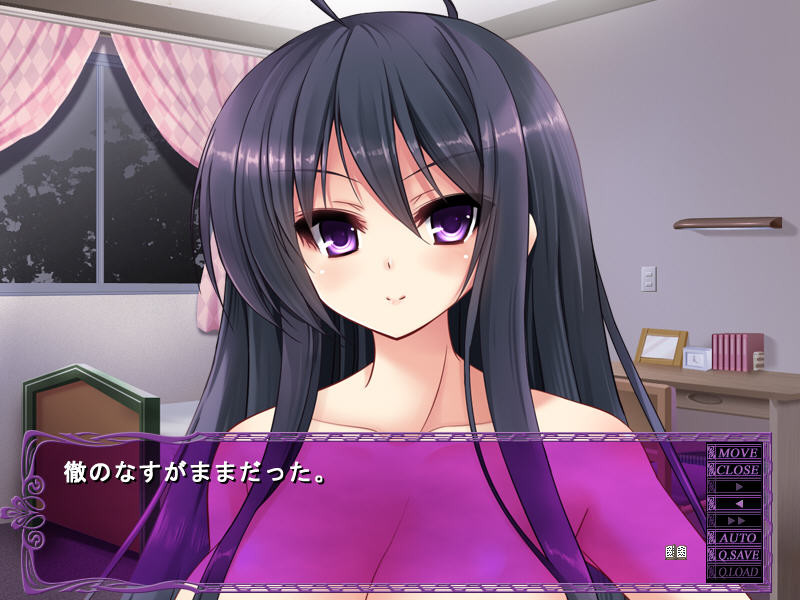 큰 가슴 JK 최음 조교 - 키모 형은 여동생을 우유 마시는 인형으로 -