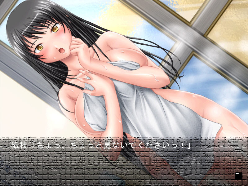 치치이지메 폭유자매광연담