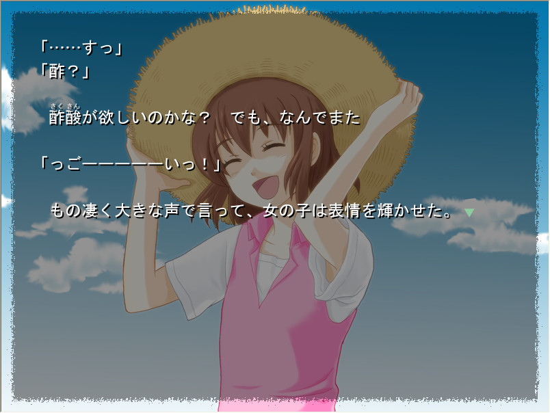 ABYSS -살인 클럽-