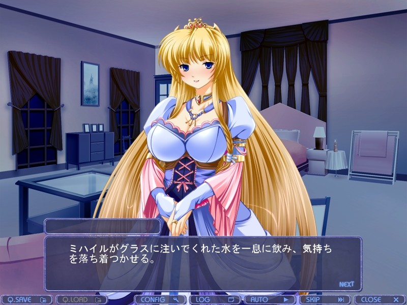 음충예희 에레노와