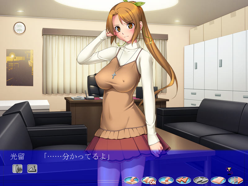 도M남 탐정의 절정! 멋대로 가면 벌 줄 거야!