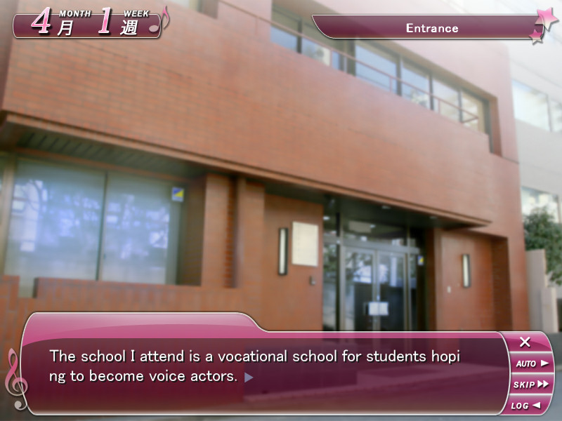 코엔츄! 요노기 성우 이야기 ～하늘과 너와 그 여름과～