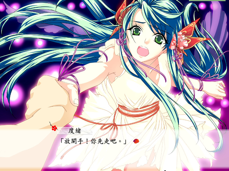 红楼梦：林黛玉与北静王