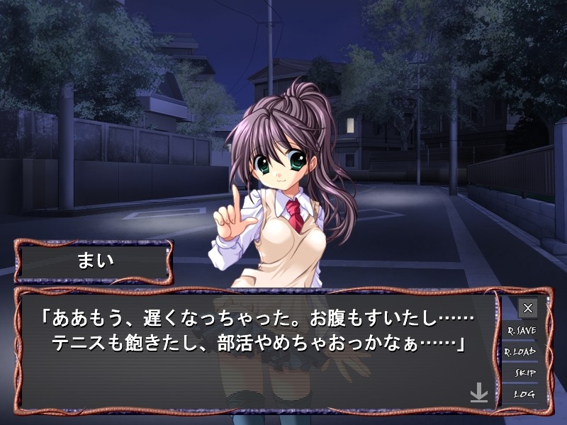 쇼쿠오 ～십인십촉전혈능욕～