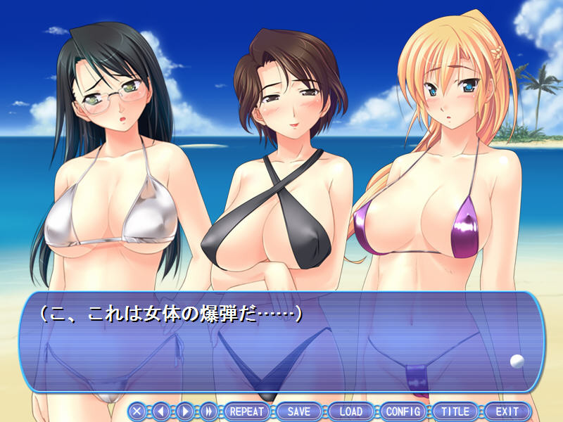 G・H・I컵 음란한 가슴 세 자매 ～가슴 페티시・거유 하렘 편～