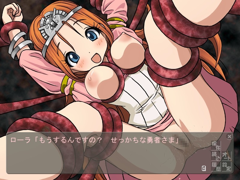 10닌 오루! ～그리고 전설로～