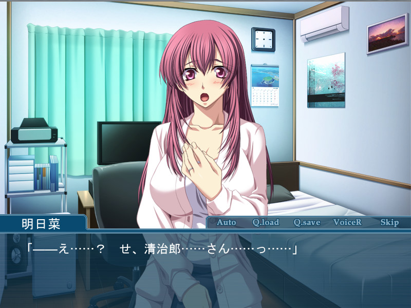 아야마치의 밀애～남편에게 말할 수 없는 시아버지와의 음란한 관계