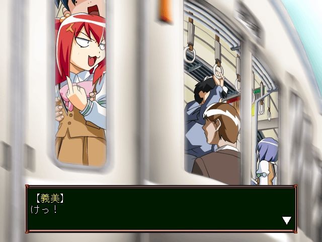 카오스 Baby 요시미 ～타카세 하루나 편～