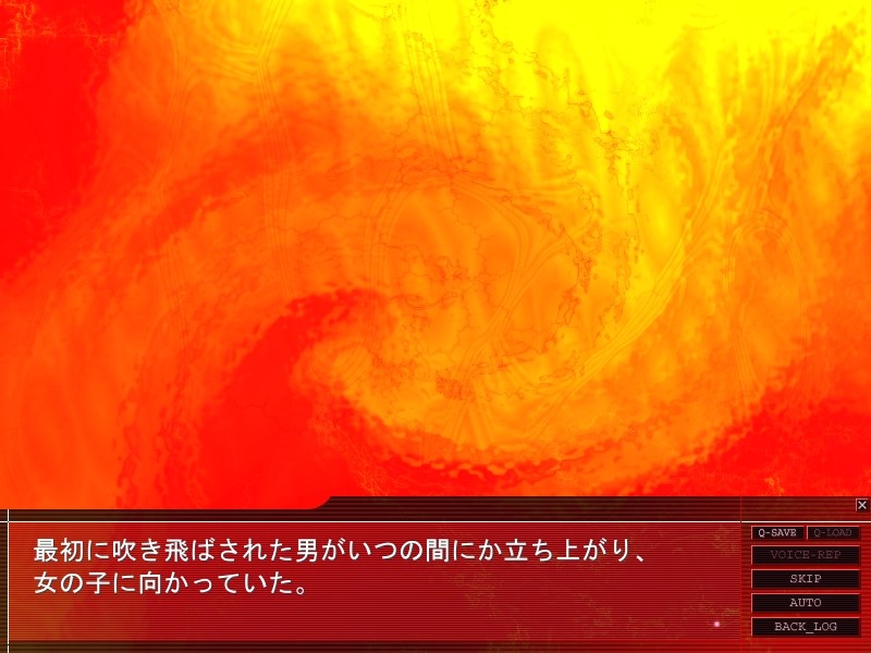 와와나 ～백탁투성이의 방과 후～