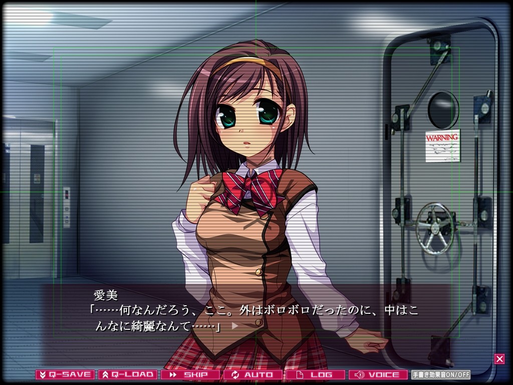 포식 게임 ~산 채로 통째로 삼키기~