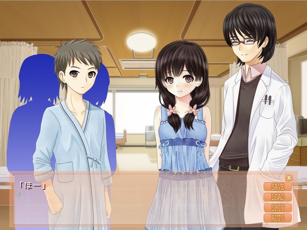 학용환자의 초수치체험