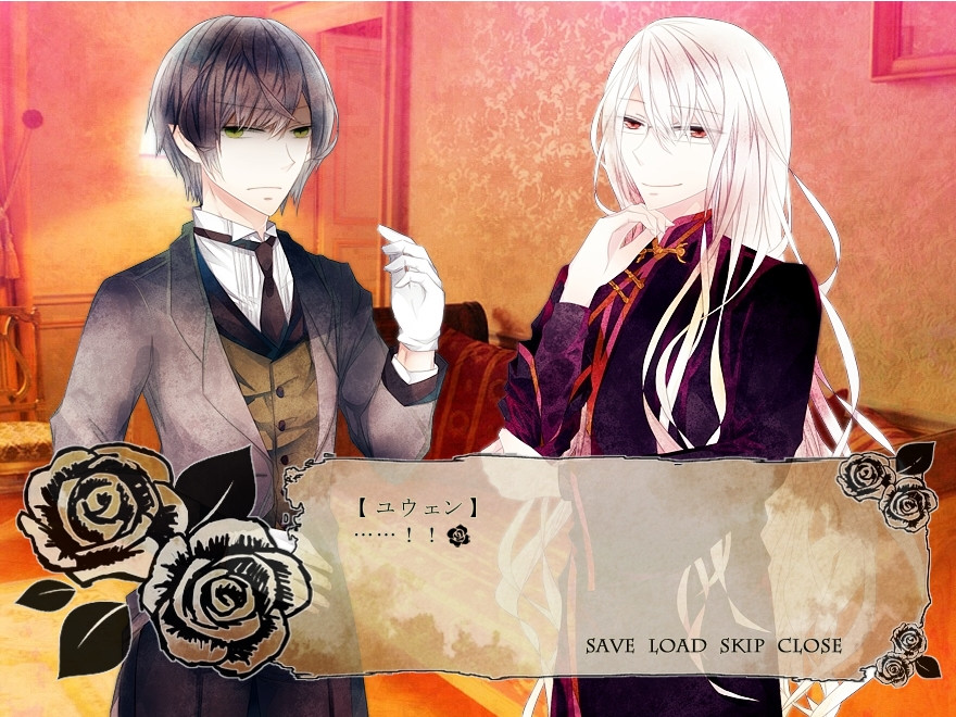 우라오모테 카나리아041